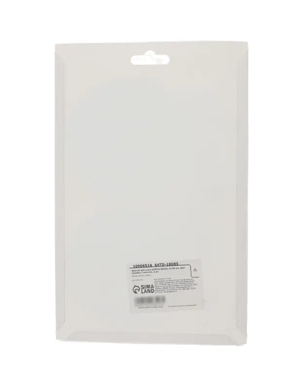 Крючок для штор CAPPIO KS033, d=98 мм, цвет серебро с золотом, 2 шт