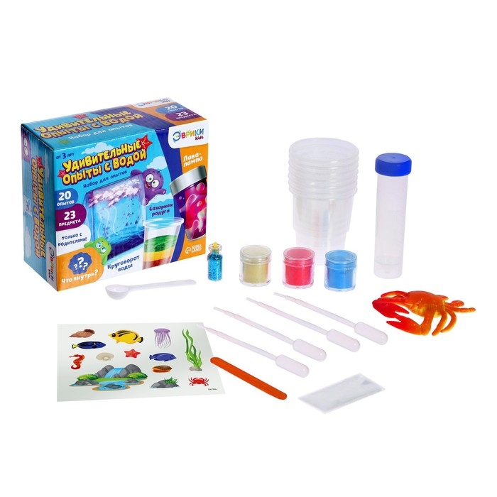 Набор для опытов «Удивительные опыты с водой», 23 предмета, 20 опытов Набор для опытов «Удивительные опыты с водой», 23 предмета, 20 опытов