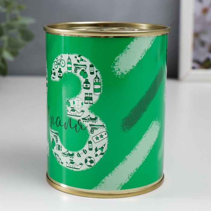 Подарочные носки в банке «С 23 Февраля (цифры-картинки)», (внутри носки мужские, цвет чёрный) Подарочные носки в банке «С 23 Февраля (цифры-картинки)», (внутри носки мужские, цвет чёрный)