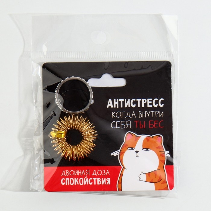 Кольцо и массажер «Двойная доза», 2 шт, 6 х 6 см Кольцо и массажер «Двойная доза», 2 шт, 6 х 6 см