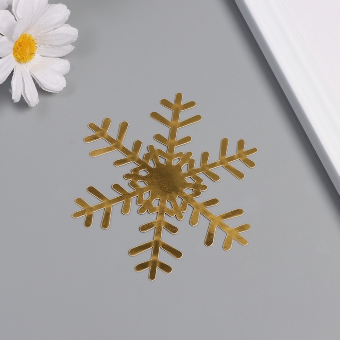 Наклейка бумага, пластик "Снежинки" золото набор 8 шт 9,5х8,5 см