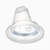 Поильник-непроливайка с носиком, 270 мл, ЦЫП-ЦЫП