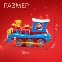 Паровоз &laquo;Новогоднее путешествие&raquo;, работает от батареек, свет и звук