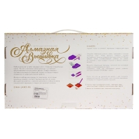 Алмазная мозаика с частичным заполнением на холсте «Девушка с веером», 30 х 40 см Алмазная мозаика с частичным заполнением на холсте «Девушка с веером», 30 х 40 см