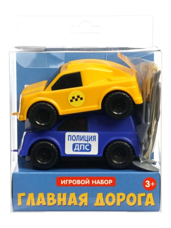 Игровой набор &laquo;Главная дорога&raquo; 2 машинки и 12 дорожных знакв 09466
