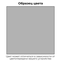 Эмаль 1К KUDO автомобильная ремонтная металлизированная Toyota 199 Silver, 520 мл, KU-42450