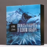 Набор "Первый среди своих", шампунь для волос и гель для душа, 2х250 мл