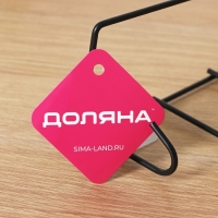 Держатель для кухонных принадлежностей настенный Доляна, 5 крючков, 28&times;8&times;8 см, цвет чёрный