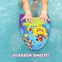 Доска для плавания &laquo;На волне&raquo; &laquo;Африка&raquo;, 43х30х4 см