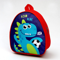 Детский набор «Дино», рюкзак 21х25 см, кепка 52-56 см Детский набор «Дино», рюкзак 21х25 см, кепка 52-56 см