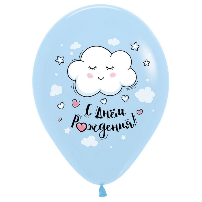 Шар латексный 12" &laquo;СДР Воздушные облака&raquo;, ассорти, пастель, набор 50 шт. МИКС