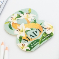 Набор: бумажные стикеры 20 л + 5 наклеек &laquo;8 марта лилии&raquo;