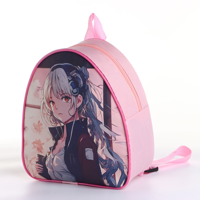 Рюкзак детский на молнии «Выбражулька», цвет розовый Рюкзак детский на молнии «Выбражулька», цвет розовый