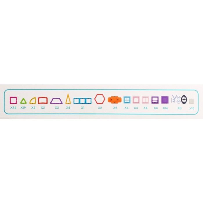 Конструктор магнитный «Мини магический магнит», 128 деталей Конструктор магнитный «Мини магический магнит», 128 деталей