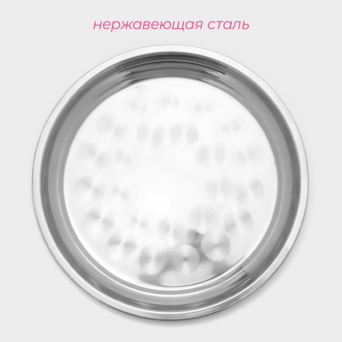 Поднос из нержавеющей стали «Мэйли», 35×3 см, цвет серебряный Поднос из нержавеющей стали «Мэйли», 35×3 см, цвет серебряный