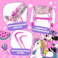 Коляска для кукол "Минни Маус" Коляска для кукол "Минни Маус"