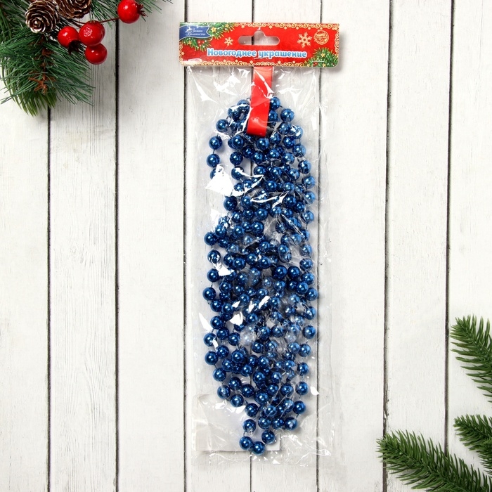 Бусы на ёлку 2,7 м Бусы на ёлку 2,7 м "Шарики" d-9 мм, синий