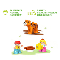Конструктор &laquo;Чудесный зоопарк&raquo;, 2 варианта сборки, 78 деталей