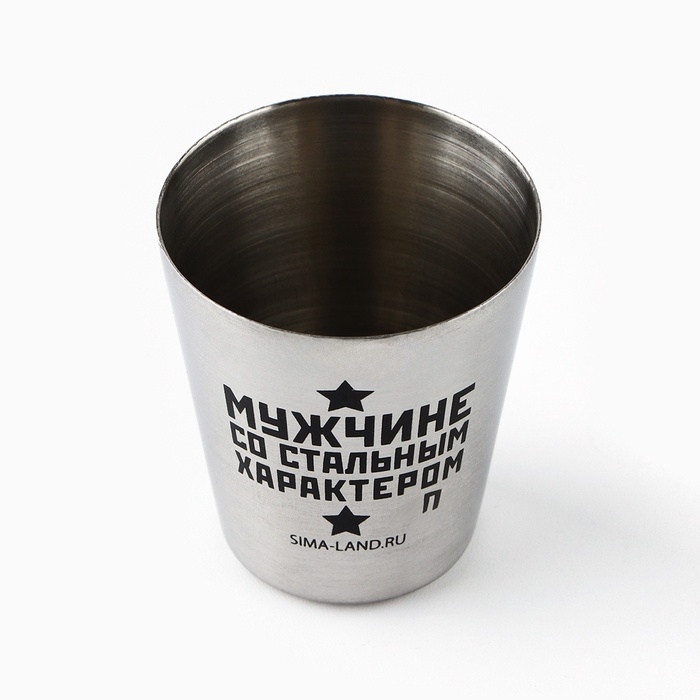 Подарочный набор &laquo;Настоящий мужской набор&raquo;: нож мультитул, стопки 2 шт