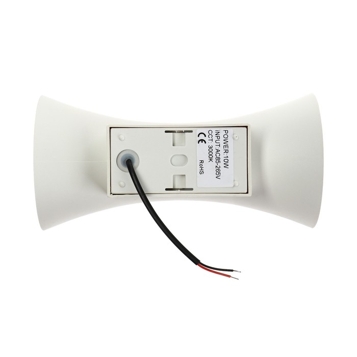 Светильник фасадный &laquo;Элегант&raquo;, FSD-035, 10 Вт, 3000К, 1 луч, IP65, 220В, пласт., бело-золот.   10084