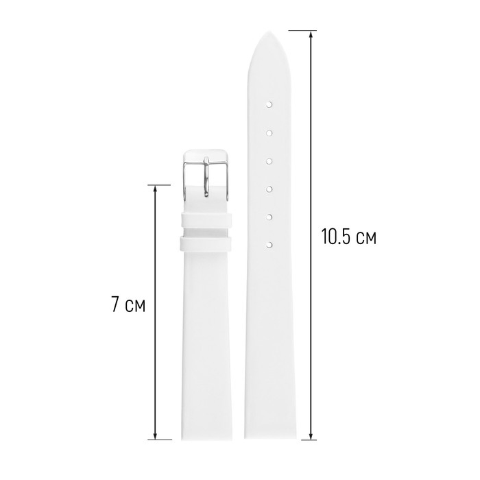 Ремешок для часов, женский, 14 мм, запряжник 70 мм, горт 105 мм, натуральная кожа Ремешок для часов, женский, 14 мм, запряжник 70 мм, горт 105 мм, натуральная кожа