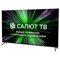 Телевизор Hyundai H-LED65BU7000,65",3840x2160, DVB-C/T2/S/S2, HDMI 3, USB 2, SmartTV, черный Телевизор Hyundai H-LED65BU7000,65",3840x2160, DVB-C/T2/S/S2, HDMI 3, USB 2, SmartTV, черный