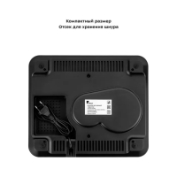 Сушилка для овощей и фруктов Kitfort КТ-1933, 420 Вт, 5 ярусов, 310х240 мм, серебристая Сушилка для овощей и фруктов Kitfort КТ-1933, 420 Вт, 5 ярусов, 310х240 мм, серебристая