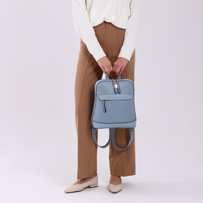 Рюкзак городской на молнии, цвет голубой