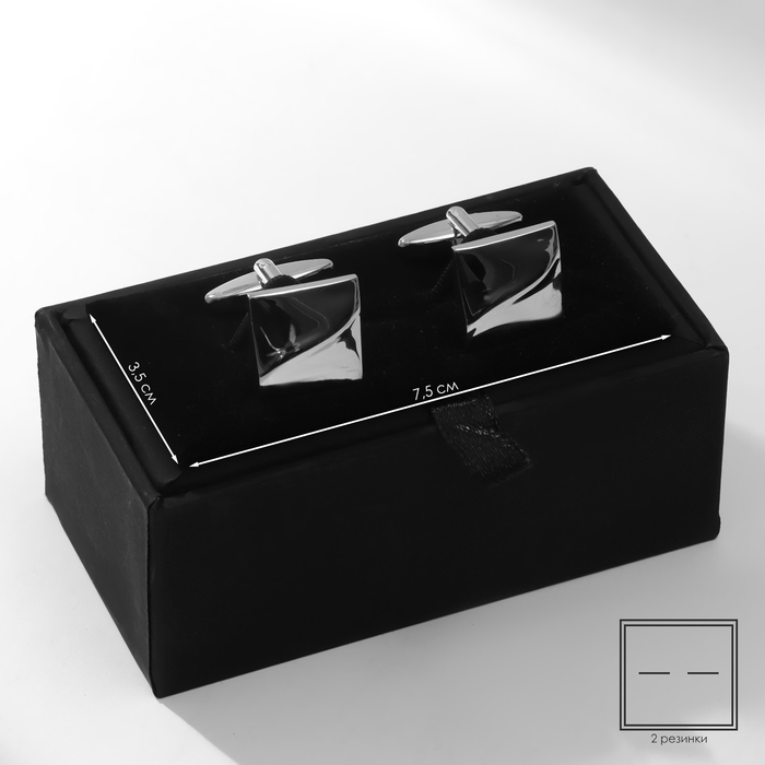 Футляр кожаный под запонки &laquo;Классика&raquo;, цвет чёрный