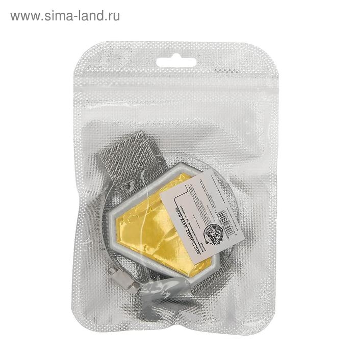 Антистатик для автомобиля, 26 см, катафот, жёлтый Антистатик для автомобиля, 26 см, катафот, жёлтый