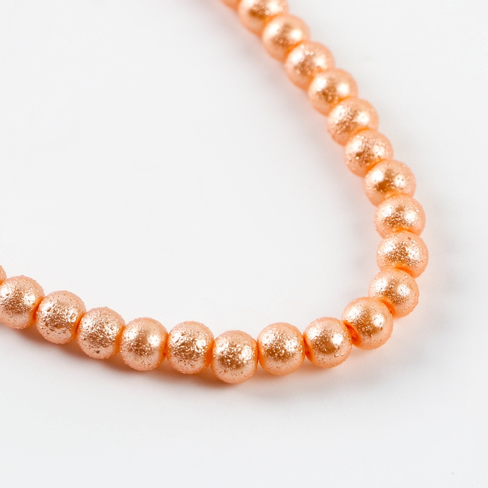 Бусины из стекла, набор 140 шт., размер 1 шт. 6 &mdash; мм, цвет оранжевый