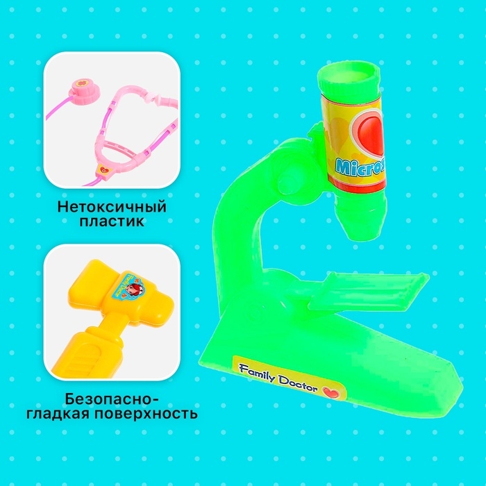 Набор доктора &laquo;Больничка&raquo;, 8 предметов, МИКС