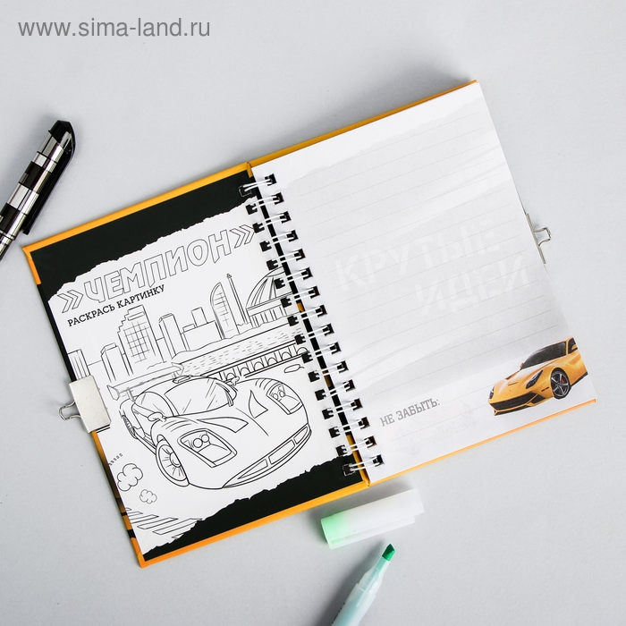 Записная книжка на замочке А6, 50 листов А6, 50 листов &laquo;Для крутых идей&raquo;