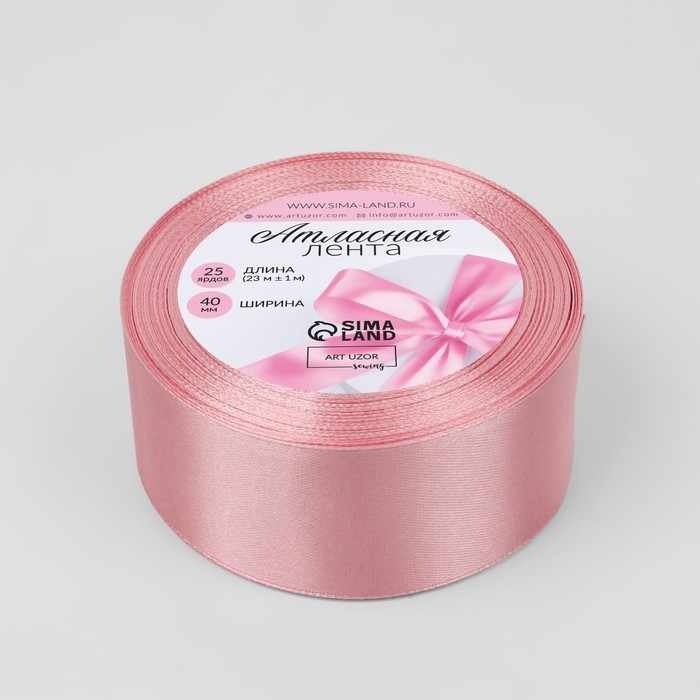 Лента атласная, 40 мм &times; 23 &plusmn; 1 м, цвет жемчужно-розовый №135
