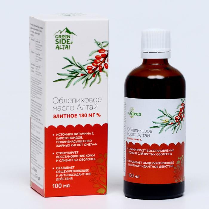 Масло облепиховое Алтай Элитное 180%, 100 мл Масло облепиховое Алтай Элитное 180%, 100 мл