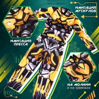 Карнавальный набор «Робо-мэн», рост 128–134 см Карнавальный набор «Робо-мэн», рост 128–134 см