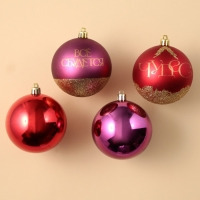 Шары ёлочные новогодние &laquo;Чудес!&raquo;, на Новый год, пластик, d=8, 4 шт., цвет винный, красный и золотой