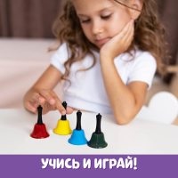 Развивающий набор &laquo;Цветные колокольчики&raquo;