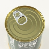 Носки в банке "Идеальному мужчине" (мужские, цвет черный) Носки в банке "Идеальному мужчине" (мужские, цвет черный)