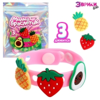 Милый браслетик &laquo;Джибитсы: Фрукты&raquo;