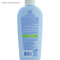 Масло-спрей детское гидрогенизированное "Наша мама", 150 мл Масло-спрей детское гидрогенизированное "Наша мама", 150 мл