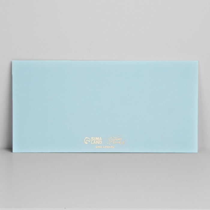 Конверт для денег подарочный &laquo;Чудесных мгновений&raquo;, шары, софт тач, тиснение, 19 х 9.2 см, Новый год