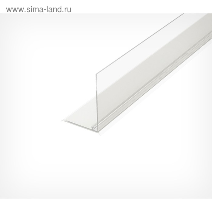 Ограничитель передний пластиковый с Т-профилем, 1000&times;66&times;80 мм, прозрачный