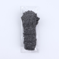 Лента по косой со строчкой, 10 мм &times; 50 м, цвет серый