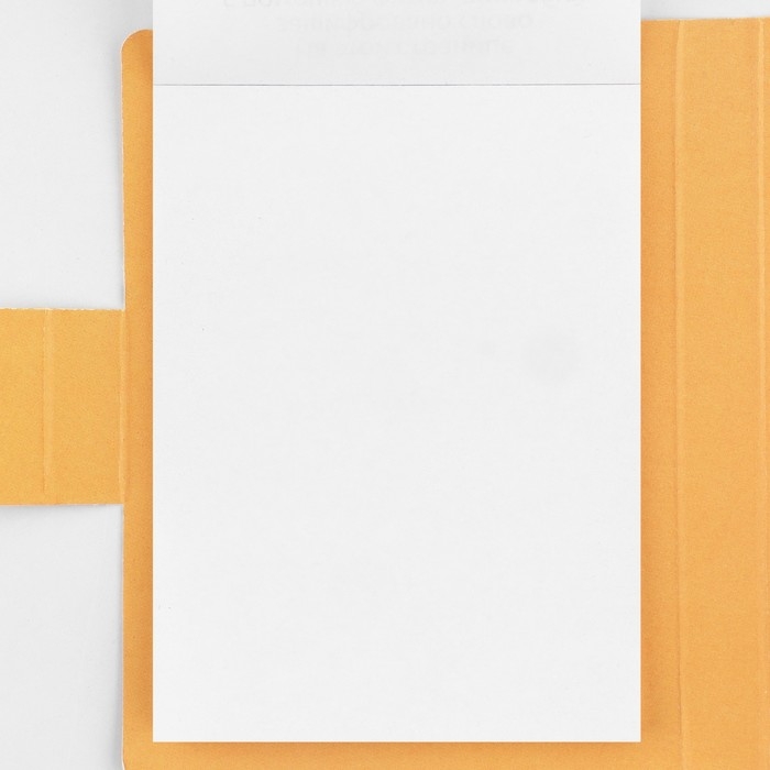 Подарочный набор в открытке: отрывной блок с заданиями и карандаши &laquo;Для тех, у кого лапки&raquo;