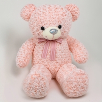 Мягкая игрушка &laquo;Медведь&raquo;, 95 см