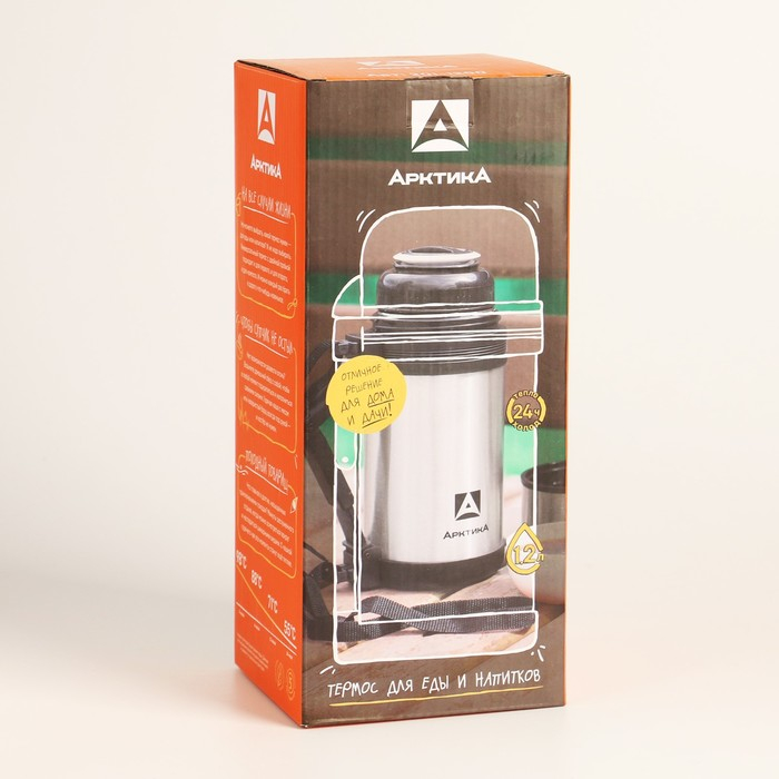 Термос универсальный Термос универсальный "Арктика", 201, 1.2 л, сохраняет тепло 24 ч, 26.5 х 7 см