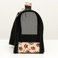 Сумка - переноска для животных "Лапки Happy", бежевая, размер L, 53 х 21 х 29 см Сумка - переноска для животных "Лапки Happy", бежевая, размер L, 53 х 21 х 29 см