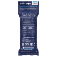 Сетевой фильтр "ФОТОН" SP 10-35ES, 3 м, 5 розеток, 10 А, с выкл, с з/к, черный