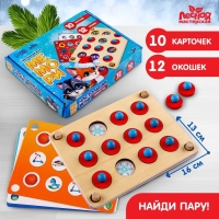 Новогодняя настольная игра мемори &laquo;Новый год&raquo;